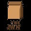 The Brown Bag